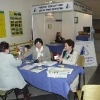FORUM 2008_23